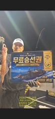 한치가  떴습니다~~ 7윌27일 출항 모집합니다 사진