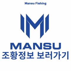 8월 1일 참돔 타이라바 조황 사진