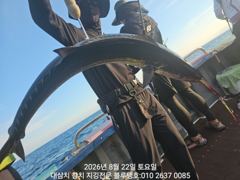 22/토, 오후 타임 대삼치들! 사진