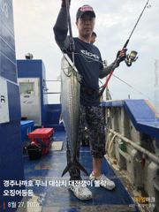 오전 실시간 대삼치 한마리 7.8kg  헤비급 히트하면 감당이 안됩니다 ㅎ 사진