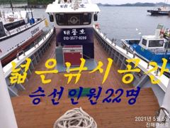 27일 입항, 씨알 큰 내만갈치 엄청 잡았습니다. 오늘 예약가능. 사진