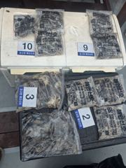 26년 9월 2일 당진 장고항 해안선호 쭈꾸미 조황