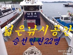 갈치한치조황++ - 내만갈치~3지급갈치!빠글빠글!엄청잡아!쿨러만땅,오늘출항(예약가능) 사진