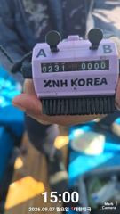 9월7일 조황입니다