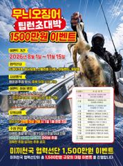 기본이200수! 사진