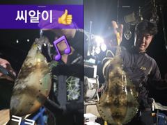 [부산] 무늬 무늬 무늬 씨알이 후덜덜 ! 사진