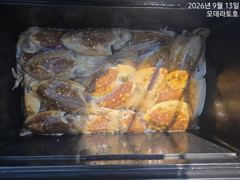 쭈갑조황 글만 보기 사진