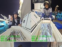 [통영] (14석통영명륜3호)와우~대갈치 씨알 좋아요 쿨러에 가득히~굿… 사진