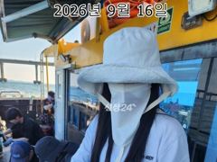 26년 09월 16일 인천 은아3호 오전오후 시간배 체험낚시 조항입니다^^~ 사진