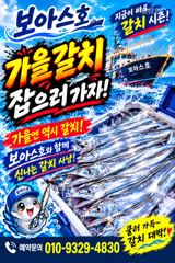 23일부터 먼바다로 사진