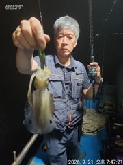 9.21무늬 조항 덩치를키우고 있습니다 금일 휴무 내일부터 고고싱 사진