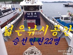 23일입항, 내만갈치 용가리갈치까지, 씨알 굿 마릿수 굿~~ 예약가능.
