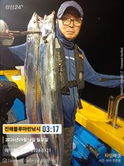 [진해] 준내만갈치 턴빈~추석연휴 갑니다.(내일 금요일.일요일 예약가능합… 사진