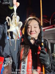 9월23일 무창포뉴아폴로호 대박 쭈꾸미망태기조황 사진