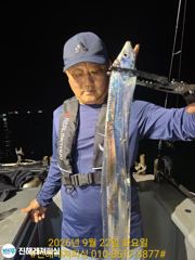 내만칼치ㅡ피딩,피딩! 쿨러넘쳐 씨알.마릿수 초대박입니다(오늘 예약가능) 사진