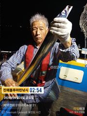 준내만갈치)턴빈~오늘도 역시(오늘 예약가능합니다.무조건쭐항) 사진