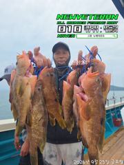 [고흥뉴베테랑호]26.09.25 붉바리외수질조황 (선도를 위해 빙장합니다.)