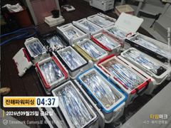 [갈치/텐빈/텐야]만쿨자부터~쿨러조황[일요일]예약가능 사진