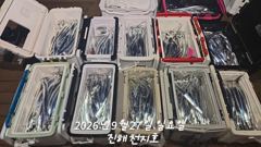 [진해] 27일 입항 내만 갈치 후반연장까지 올라와 손맛보고 철수!!(예약가능)