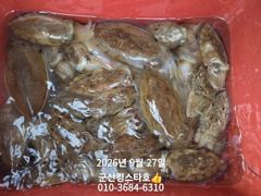 ■군산킹스타호■10월갑오징어+주간문어 출조일정(9/27쭈꾸미출조일에~
