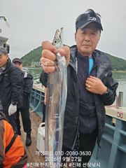준내만 4지급 텐빈 새벽피딩 갈치 대박 쿨러 가득 조황! 오늘 무조건 출항자리여유많음 사진