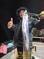 여수 용주피싱 텐빈.텐야 출조 모집 합니다