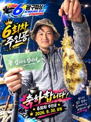 K무늬