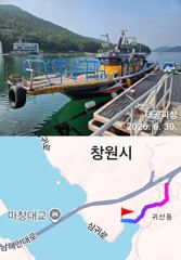 [진해] 내만갈치 씨알 마릿수 대박조황 ( 매일출조 오늘 자리널널 )