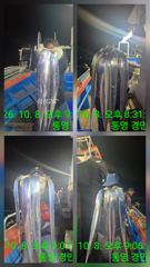 9일 입항조항