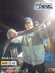 싸이즈좋고 손님도 좋고 오늘 출항확정입니다 ! 황제낚시함하러 가시죠