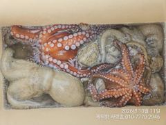 "여밭돌문어" 1600g1400g1300g1200g1200g외kkk들 마릿수 대물잔치~^^ (예약가능)