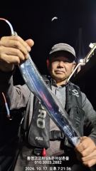 (갈치)초~대박 얼음 녹이며 전원 만쿨 대치 피딩~고고피싱(19일예약)