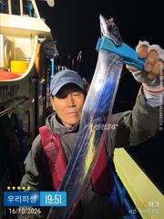 [진해] 준내만갈치(텐빈. 텐야) 대치들이 설칩니다. (화요일 예약가능)