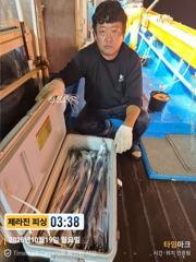 261018<제주 제라진호> 제주낚시는!! 제라진피싱!!