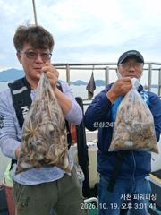 주꾸미~19일~굿조황~수요일부터~쭉~예약받습니다.