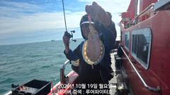 10/19 월 [무시] 쭈꾸미/갑오징어 조항 입니다.