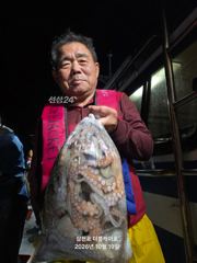 삼천포 문어, 주꾸미 조황