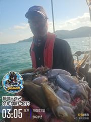 블랙드래곤 갑오징어 꾸준히 ~~^^