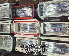 [진해] 20일,내만갈치 담배갑,폭우에 조기철수에도 많이 잡고,내일출항(…