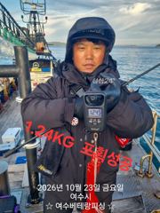 오늘도 키로급들 쭉쭉 뽑고 있습니다 연일 초대박조황을 이어…