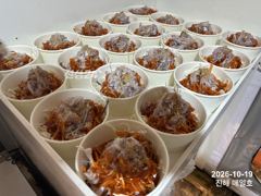 [내만갈치] 토,일 예약가능합니다! [준내만갈치]다음주 월화수목금일 예약가능합니다~