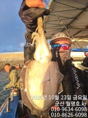 23일 쭈갑 오전반 실시간