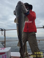 공현진 22인승 뉴창명호 왕대구 조황