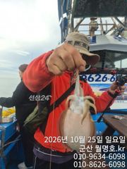 25일 쭈갑 오전반 실시간